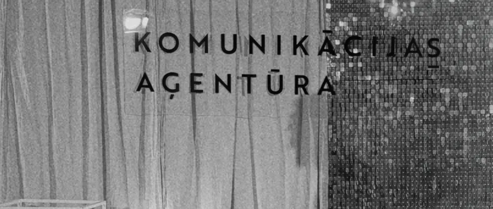 Komunikācijas Aģentūra 