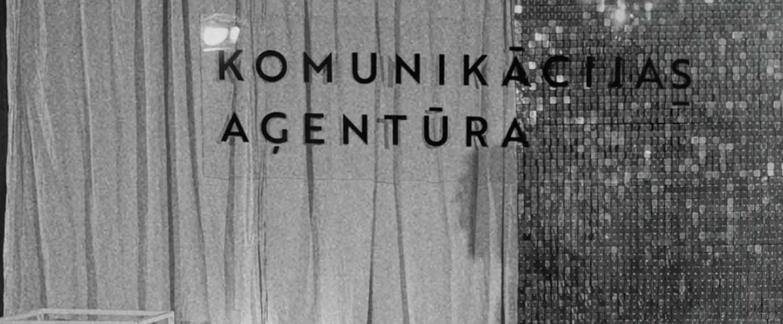 Komunikācijas Aģentūra 