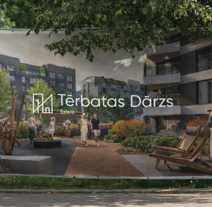 Tērbatas Dārzs